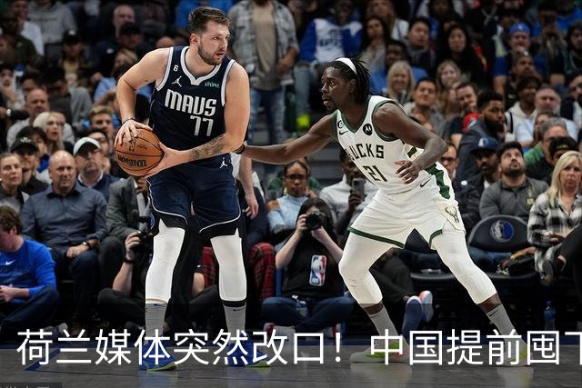 荷兰媒体突然改口！中国提前囤下的光刻机，用5-10年都不是问题了